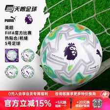 拜仁慕尼黑逆袭巴黎圣日耳曼 欧冠精彩对决回顾